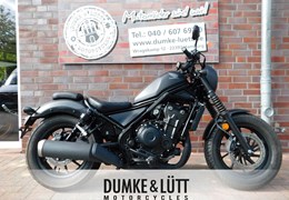 Gebrauchte Honda CMX500 Rebel S