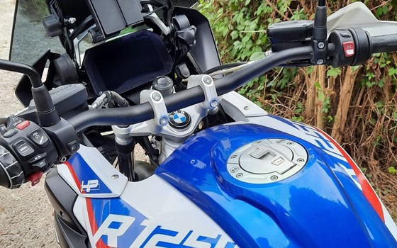 Gebrauchtmotorrad BMW R 1250 GS - Bild 1 Gebrauchtmotorrad BMW R 1250 GS - Bild 1