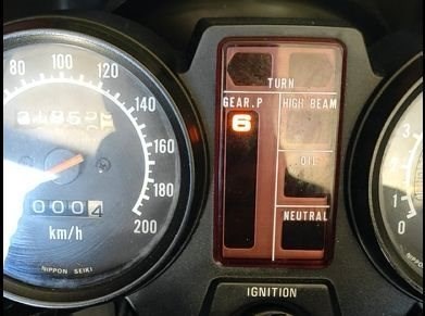 Gebrauchtmotorrad Suzuki GSX 250 E - Bild 7 Gebrauchtmotorrad Suzuki GSX 250 E - Bild 7
