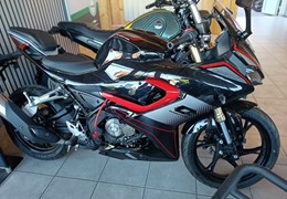 Neumotorrad QJ Motor SRK 125 R