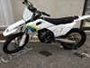 Husqvarna FC 250