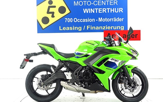 Neufahrzeug Kawasaki Ninja 650 - Bild 1