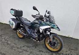 Gebrauchte BMW R 1300 GS Gebrauchte BMW R 1300 GS