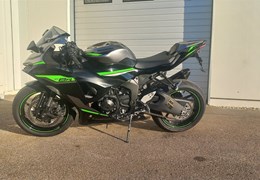 Gebrauchte Kawasaki Ninja ZX-6R
