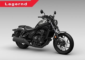 Neufahrzeug Honda CMX1100 Rebel DCT - Bild 2