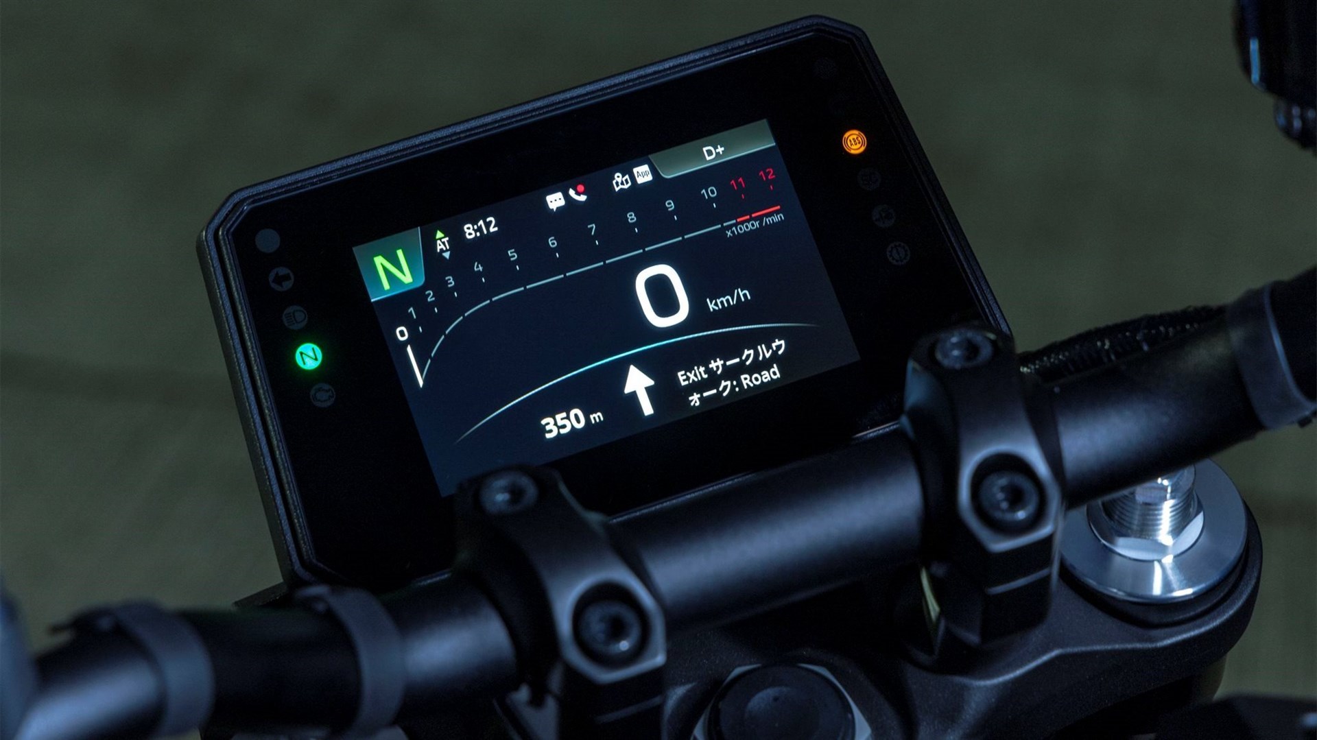 Yamaha MT-09 Y-AMT