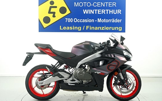 Motorrad Occasion Aprilia RS 457 - Bild 1