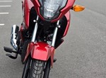 Angebot Honda CB125F