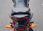 Angebot Honda CB125F