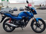 Angebot Honda CB125F