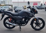 Angebot Honda CB125F