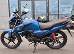 Angebot Honda CB125F
