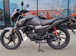 Angebot Honda CB125F