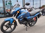 Angebot Honda CB125F