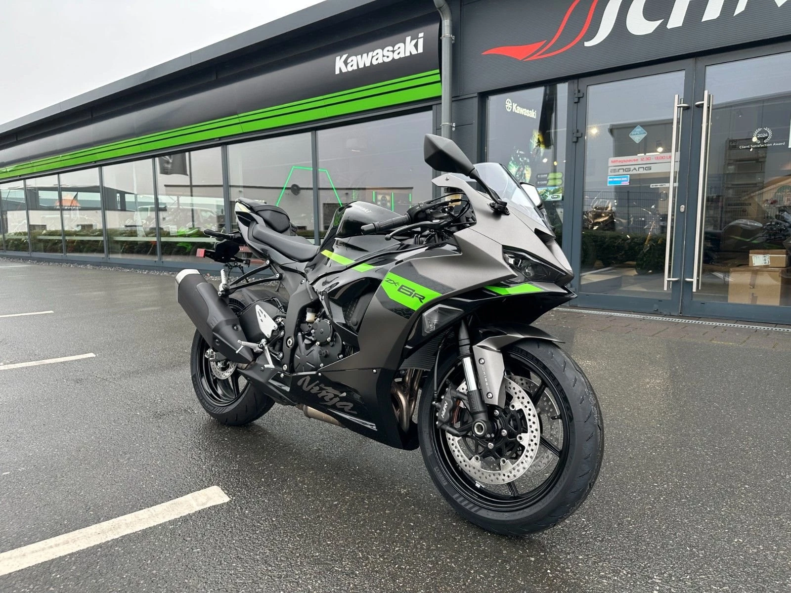 Kawasaki Ninja ZX-6R