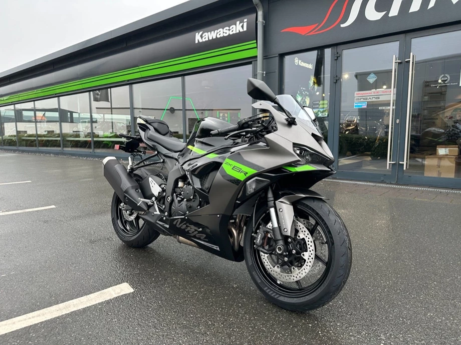 Angebot Kawasaki Ninja ZX-6R Bild 1: Angebot Kawasaki Ninja ZX-6R