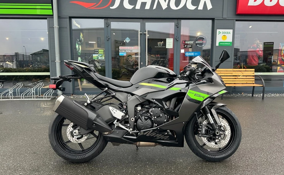 Angebot Kawasaki Ninja ZX-6R Bild 8: Angebot Kawasaki Ninja ZX-6R