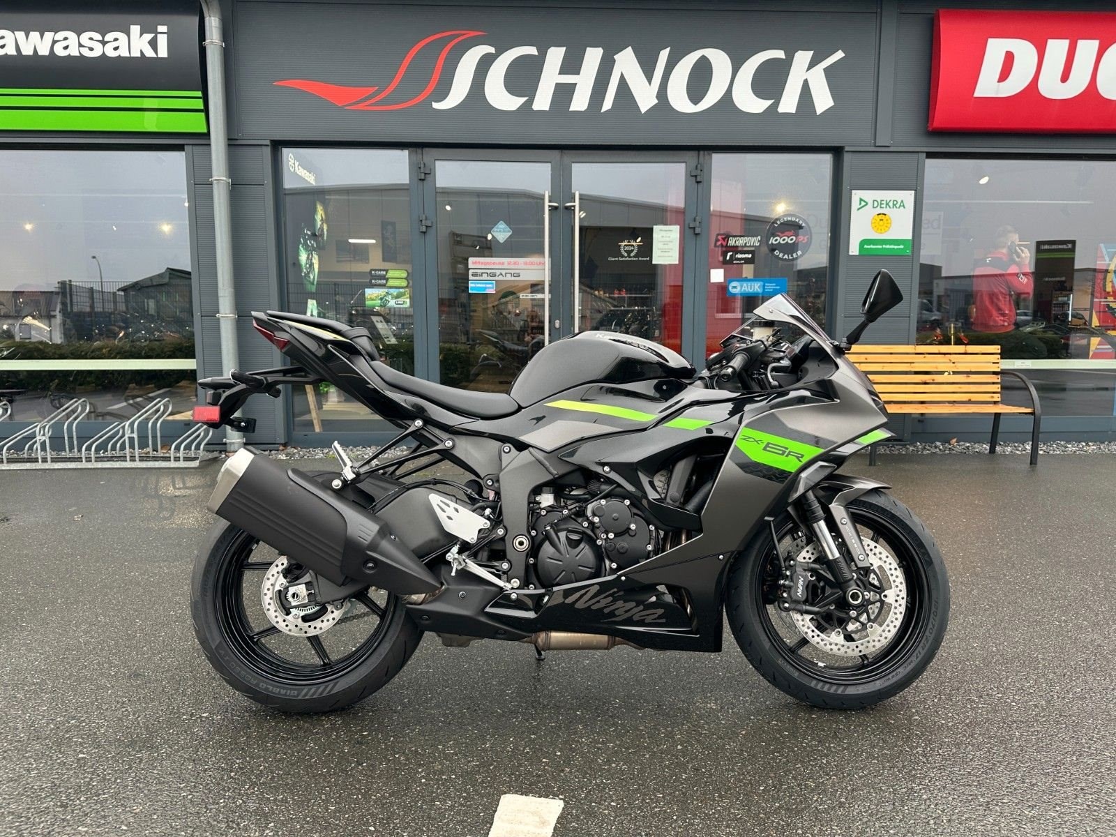 Kawasaki Ninja ZX-6R