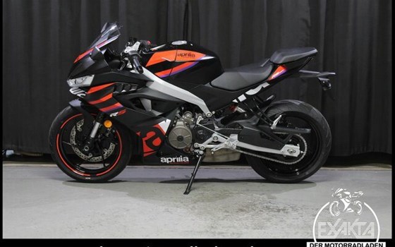 Neufahrzeug Aprilia RS 50 Racing - Bild 2