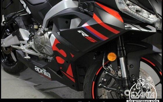 Neufahrzeug Aprilia RS 50 Racing - Bild 28