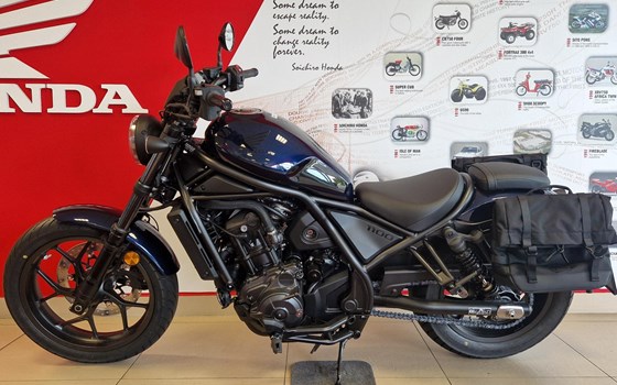 Neufahrzeug Honda CMX1100 Rebel DCT - Bild 3 Neufahrzeug Honda CMX1100 Rebel DCT - Bild 3