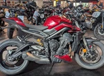 Angebot Triumph Street Triple 765 RS