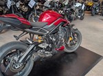 Angebot Triumph Street Triple 765 RS