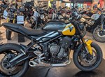 Angebot Triumph Trident 660