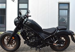 Gebrauchte Honda CMX500 Rebel S