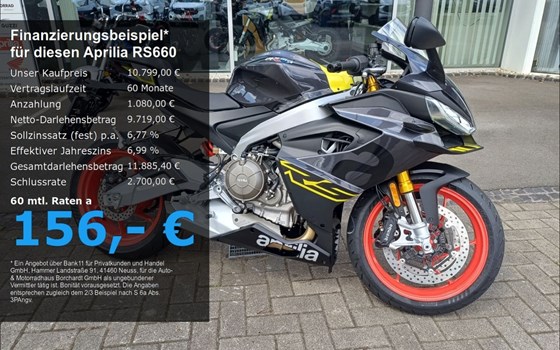 Neufahrzeug Aprilia RS 660 Factory - Bild 1