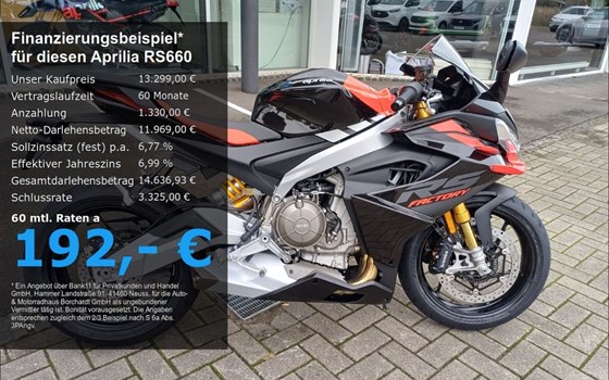 Neufahrzeug Aprilia RS 660 Factory - Bild 1