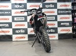 Angebot Aprilia RX 125