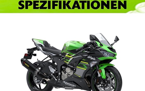Gebrauchtmotorrad Kawasaki Ninja ZX-6R 636 - Bild 1 Gebrauchtmotorrad Kawasaki Ninja ZX-6R 636 - Bild 1