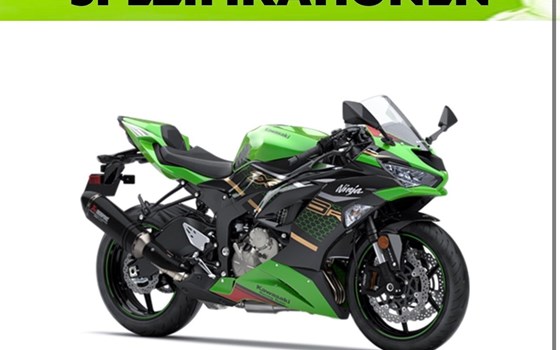 Gebrauchtmotorrad Kawasaki Ninja ZX-6R 636 - Bild 2 Gebrauchtmotorrad Kawasaki Ninja ZX-6R 636 - Bild 2