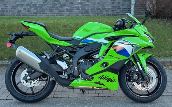 Neufahrzeug Kawasaki Ninja ZX-4RR - Bild 1