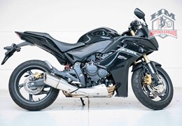 Gebrauchte Honda CBR 600 F