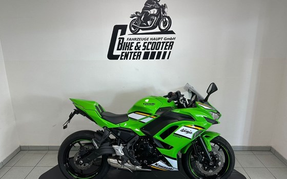 Neufahrzeug Kawasaki Ninja 650 - Bild 1