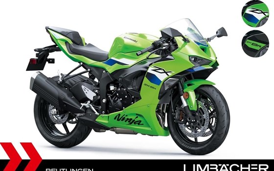 Neufahrzeug Kawasaki Ninja ZX-6R - Bild 1