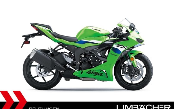 Neufahrzeug Kawasaki Ninja ZX-6R - Bild 3