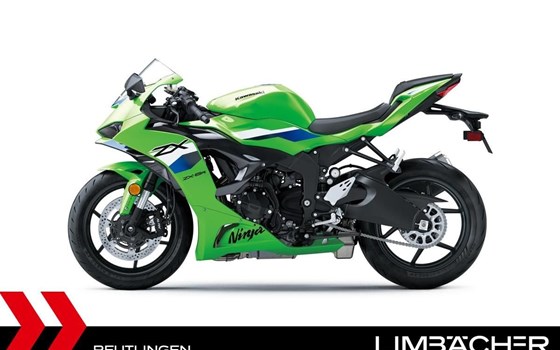 Neufahrzeug Kawasaki Ninja ZX-6R - Bild 4