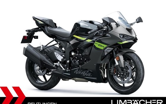 Neufahrzeug Kawasaki Ninja ZX-6R - Bild 5