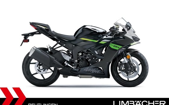 Neufahrzeug Kawasaki Ninja ZX-6R - Bild 6