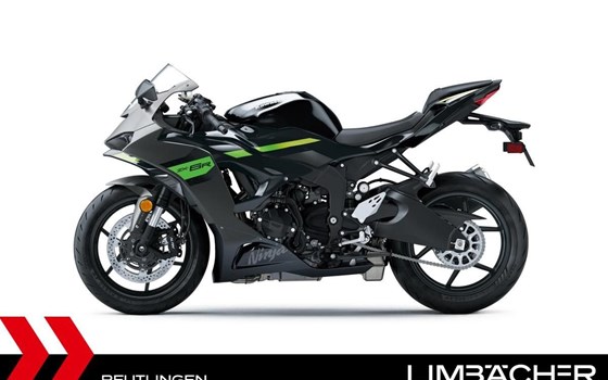 Neufahrzeug Kawasaki Ninja ZX-6R - Bild 7