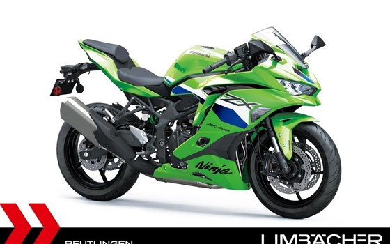 Neufahrzeug Kawasaki Ninja ZX-4RR - Bild 5