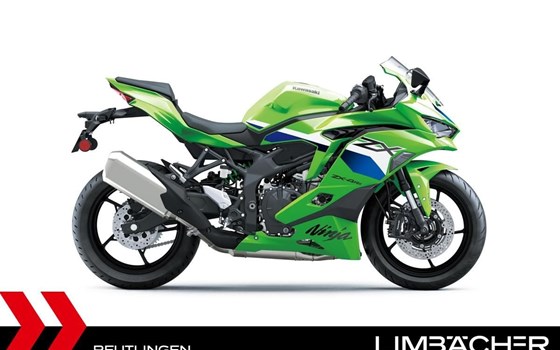 Neufahrzeug Kawasaki Ninja ZX-4RR - Bild 6