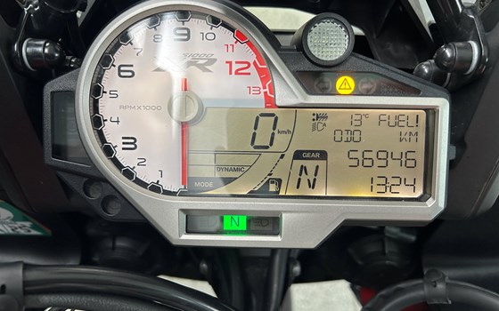 Gebrauchtmotorrad BMW S 1000 XR - Bild 7 Gebrauchtmotorrad BMW S 1000 XR - Bild 7