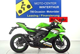 Kawasaki Ninja ZX-4RR