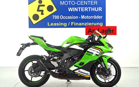 Neufahrzeug Kawasaki Ninja ZX-4RR - Bild 1