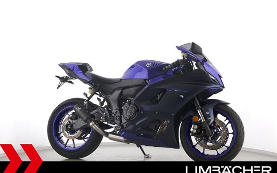 Gebrauchtmotorrad Yamaha R7 35 kW - Bild 1