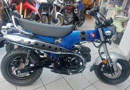 Gebrauchte Honda Dax 125